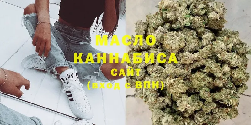 Наркотические вещества Энем Cocaine  Alpha PVP  Марихуана 