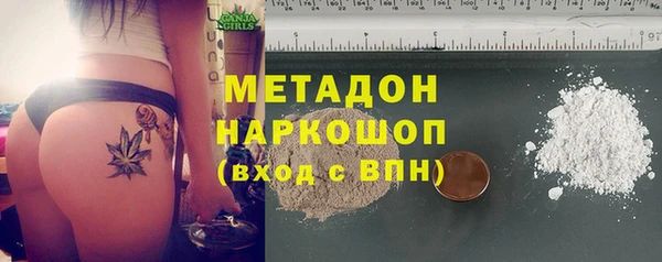 МДМА Нея