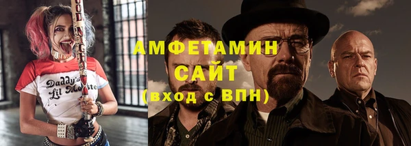 МДМА Нея