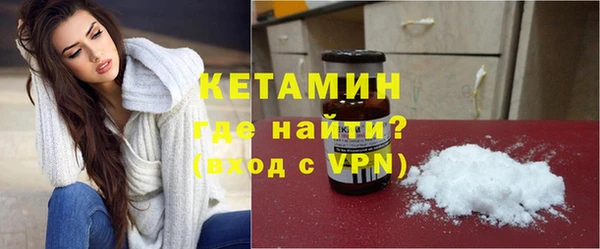 MDMA Кущёвская