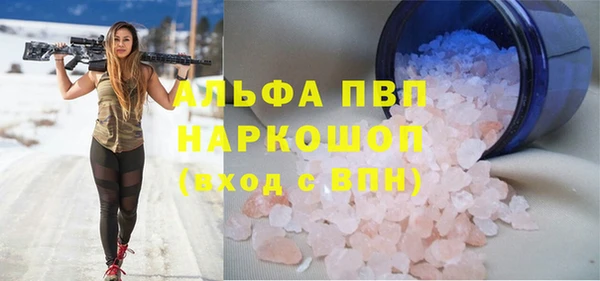 МДМА Нея