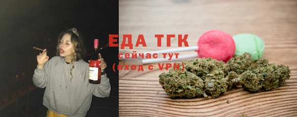 мескалин Наволоки