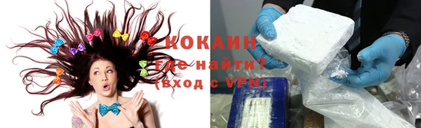 мескалин Наволоки