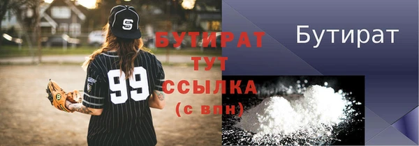 мескалин Наволоки