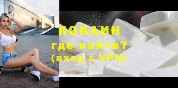 мескалин Наволоки