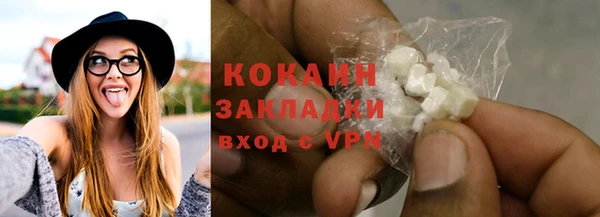 МДМА Нея