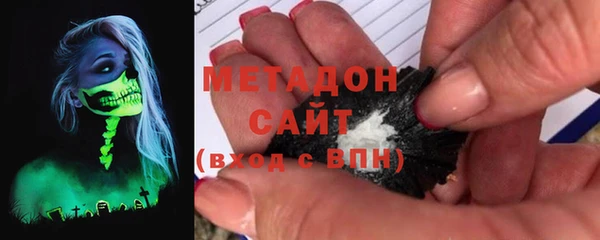 мескалин Наволоки