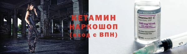 дурь Нефтегорск