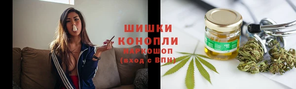 мескалин Наволоки