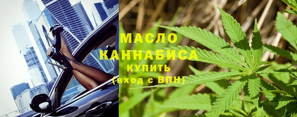 мескалин Наволоки