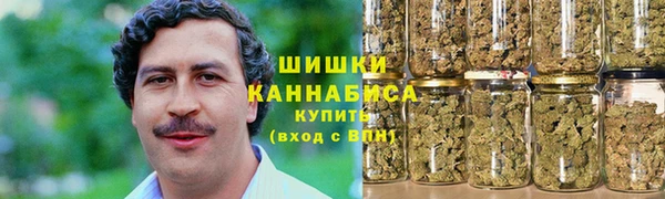 МДМА Нея