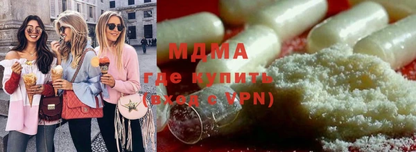 мескалин Наволоки