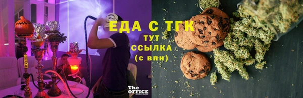 мескалин Наволоки