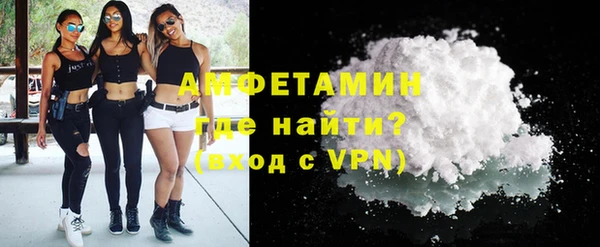 мескалин Наволоки