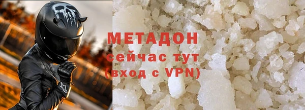 МДМА Нея